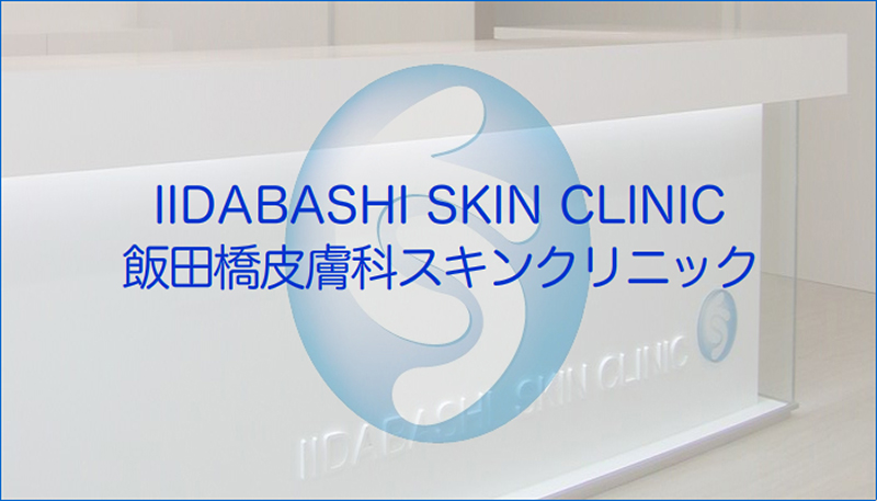 �ѓc���畆�ȃX�L���N���j�b�N