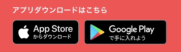 オンライン診療 melmo